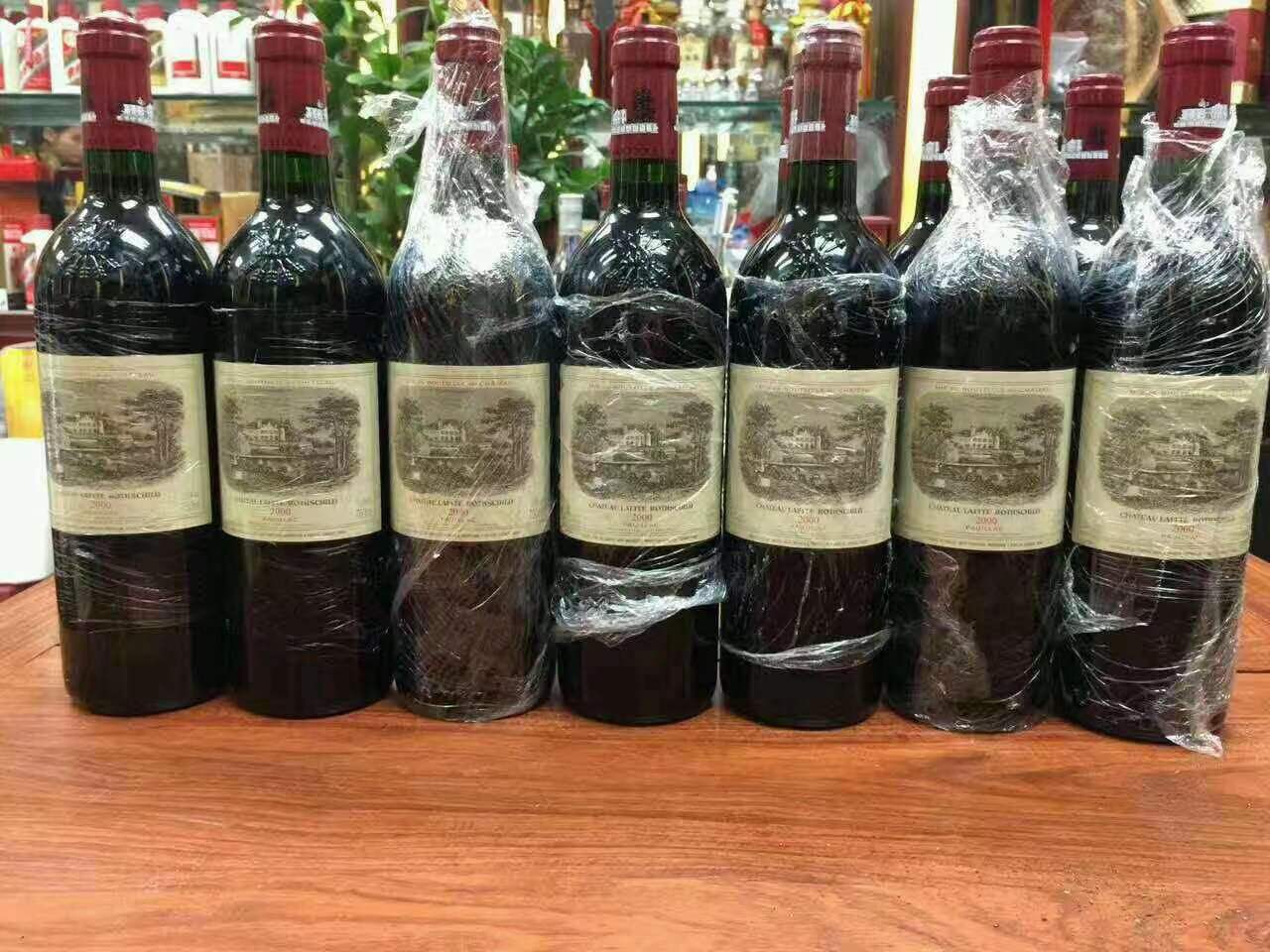 曲麻莱洋酒回收